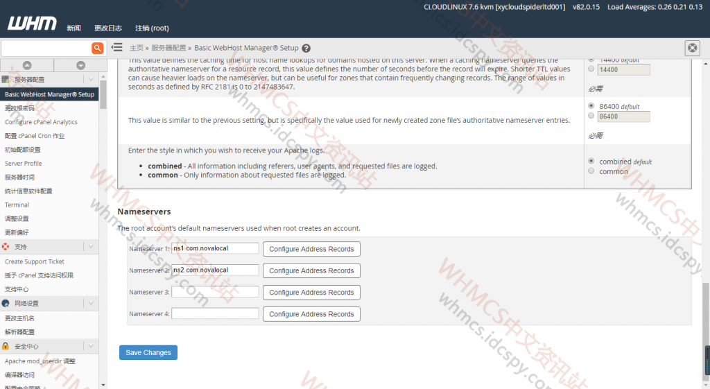 WHMCS与cPanel/WHM面板整合方法